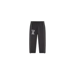Athletic Nylon Track Pants