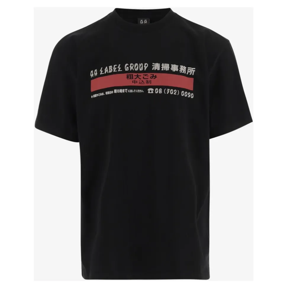 Baumwoll-T-Shirt mit Print