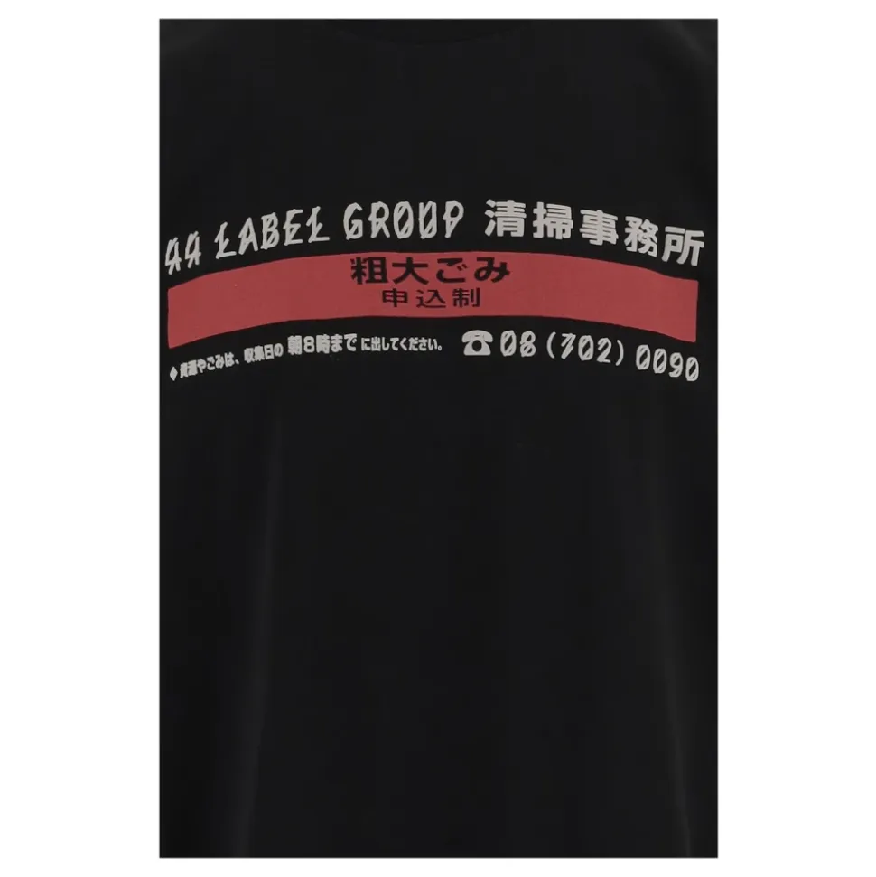Baumwoll-T-Shirt mit Print