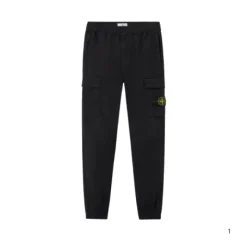 Cargo-Hose