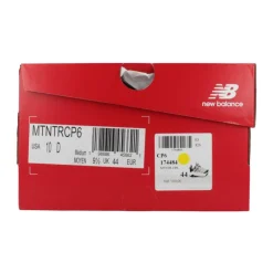 DynaSoft Nitrel v6